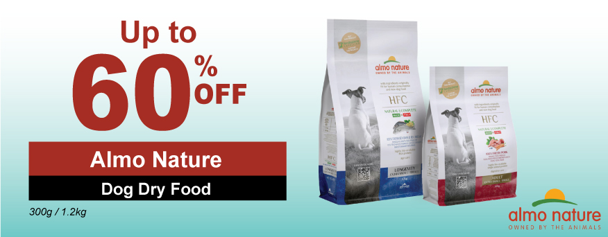 Almo Nature Dog Dry Food Promo
